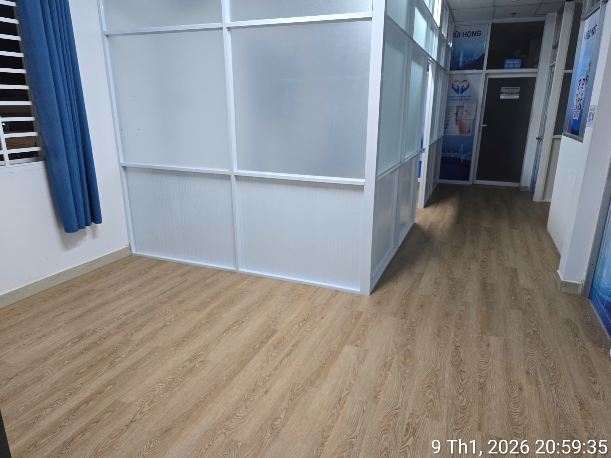 Teak