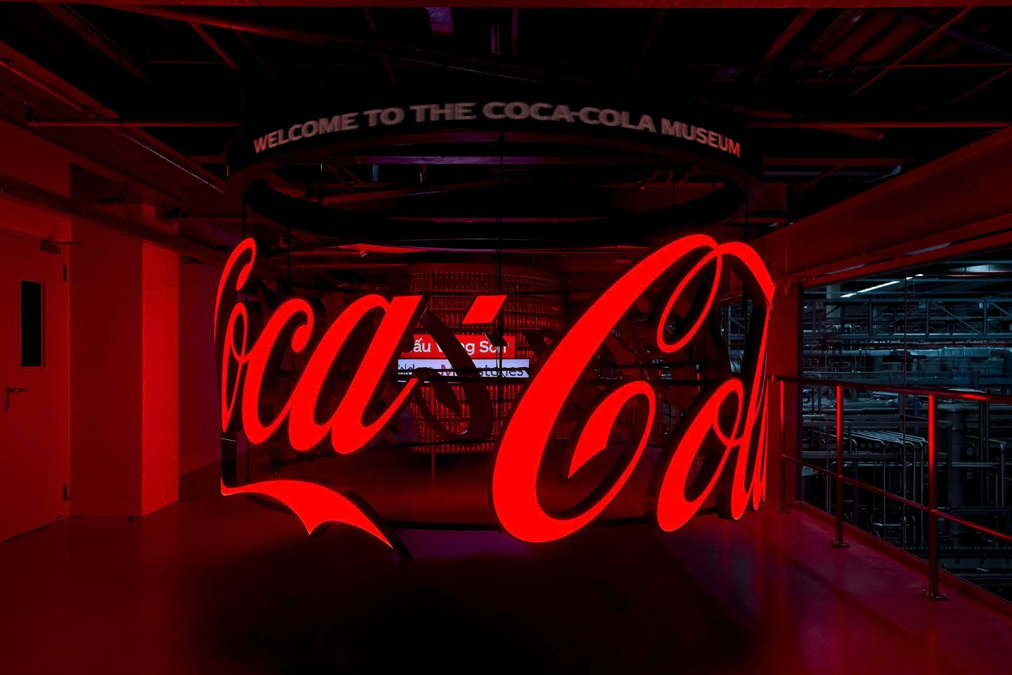 COCA-COLA MUSEUM